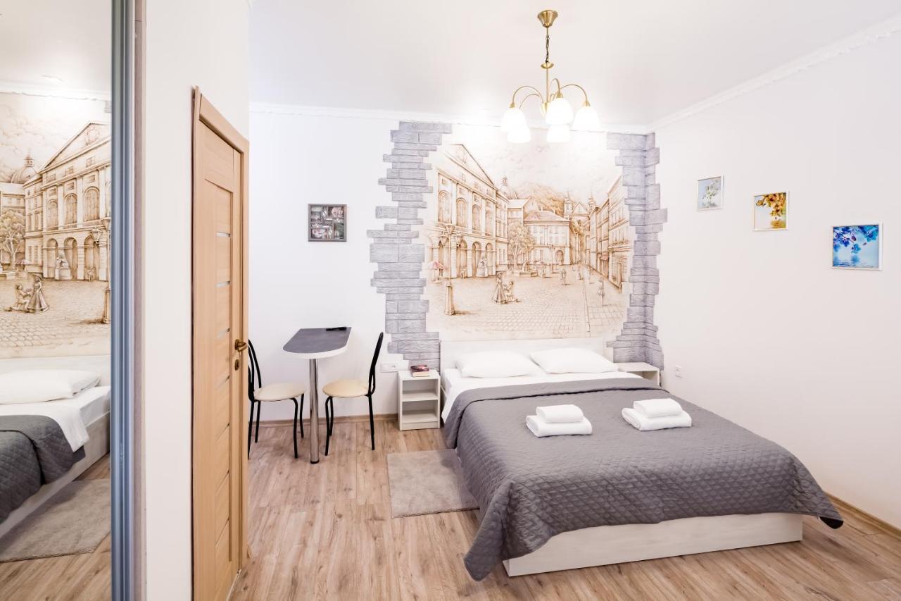 Beautiful Apartments In The Center Leopoli Esterno foto
